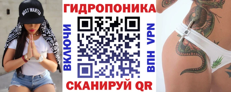Наркошоп Сасово Метадон МАРИХУАНА Мефедрон Галлюциногенные грибы КОКАИН APVP ГАШ Амфетамин