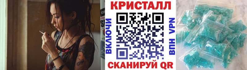 цены ОМГ ОМГ зеркало АМФЕТАМИН Розовый Сасово