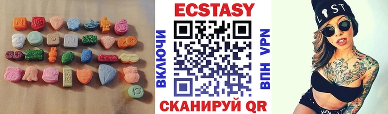 где продают   Сасово  ЭКСТАЗИ диски 