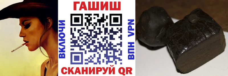 закладка  Сасово  Гашиш 40% ТГК 