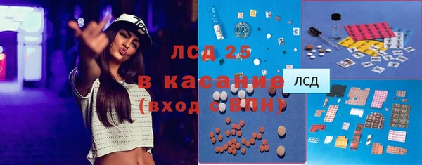 соль курить ск Алексин