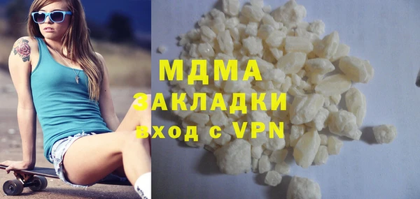 соль курить ск Алексин