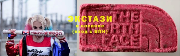 шишки Алзамай