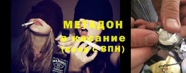 apvp Алексеевка