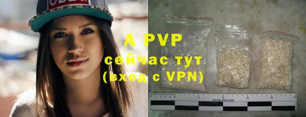 apvp Алексеевка