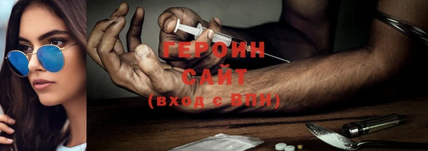 соль курить ск Алексин