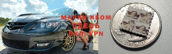 соль курить ск Алексин