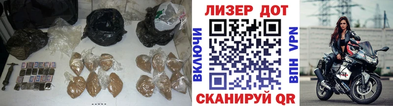 ЛСД экстази ecstasy  продажа наркотиков  МЕГА ТОР  Сасово 