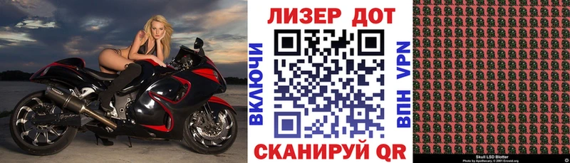 Марки NBOMe 1,8мг  shop клад  кракен маркетплейс  Сасово  наркошоп 